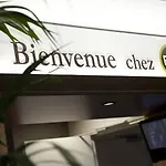 B&B Hotel Arras فندق